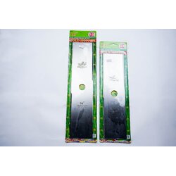 ใบตัดหญ้า ขนาด 14-16 นิ้ว ยี่่ห้อ GLOD HOPPER