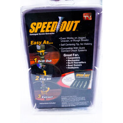 ชุดต๊าบเกลียว แบบแพ็ค