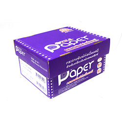 กระดาษต่อเนื่องเคมี T.K.S. ไม่มีเส้น ขนาด 9"x11" ขายปลีกส่ง ราคาถูก