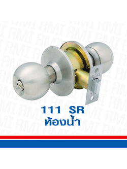 ◎กุญแจลูกบิดห้องน้ำ/Rmi/กลมด้าน/111SR/BK