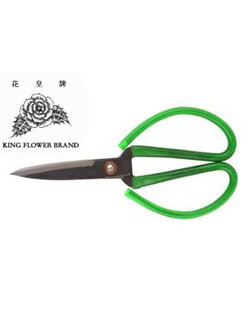 กรรไกร/8_1/2"/ด้ามหุ้มยาง/No.1/ดอกทานตะวันแท้