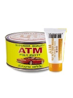 สีโป๊วบาง(โป๊วเหลือง)/1กก./Atm