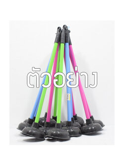 ยางปั๊มส้วม/ด้ามไม้หุ้มพต.