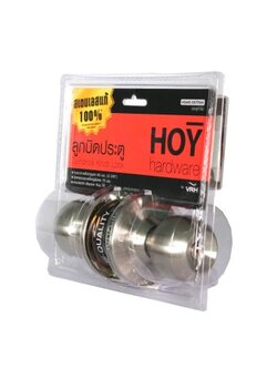 กุญแจลูกบิด/Hoy/กลมด้าน/HG445-ENTRAN