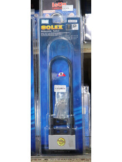 กุญแจล๊อคมอเตอร์ไซด์/Solex/6034P/ห่วงสั้น