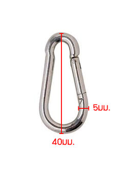 พวงกุญแจ/STL/4x40มม.