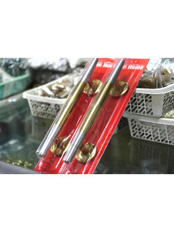 มือจับใหญ่STL/300มม./2กษัตริย์ปลายเล็ก