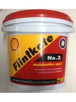 กาวโป๊วหลังคา/3.5กก./ฟลิ้นโค้ท#3