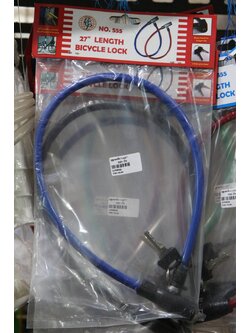 กุญแจสลิง/7.0x27"