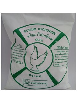 โซดาไฟ/แบบเกร็ด/0.8กก./ตรานก