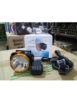 ไฟฉายชาร์ตคาดหัว/Leopard/LP-6653,LP-6612/1ดวงใหญ่,หรี่