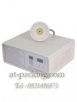 เครื่องปิดฝาฟอยล์รุ่น DGYF500A