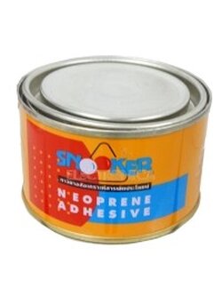 กาวยาง/100 กรัม/Snooker