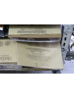 กระดาษทราย/No.1/จระเข้3ดาว