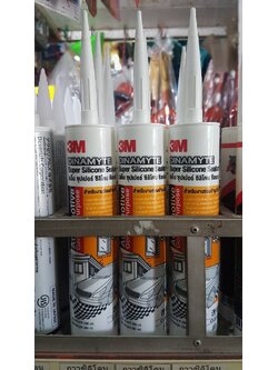 กาวซิลิโคน/ใส/3M