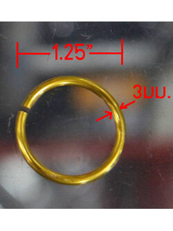 แหวนห่วงอะลูมิเนียม/สีทอง/1"