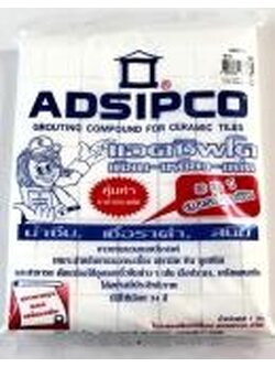 กาวยาแนว/931/สีอิฐ/แอดซิพโค