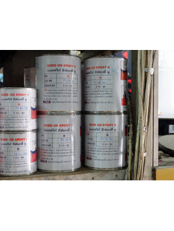 กาวอีพ็อกซี่2ตัน/สีเหล็ก/2กก./Bosco