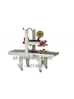 เครื่องปิดปากกล่องด้วยเทปกาวรุ่น FXJ6050