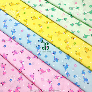 ลายยีราฟ