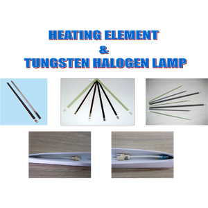 CERAMIC HEATING ELEMENT & TUNGSTEN HOLOGEN LAMP