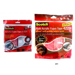 กาว2หน้า