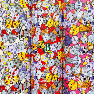 ลายแมวจอมกวน