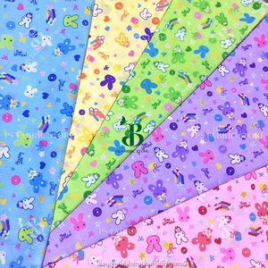 ลายกระต่าย