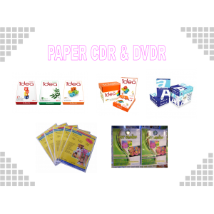 กระดาษ A4 (PAPER A4)