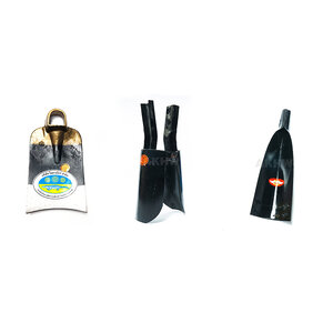 เครื่องมือการเกษตร