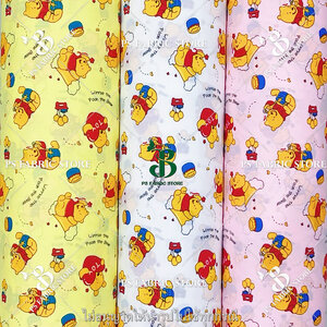 ลายการ์ตูน หมีพูห์