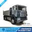 Scania 6x6 ดั๊มพ์ 1/14 LESU [ KIT ]