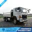 1/14 Hino 6x6 Lesu [ KIT ]