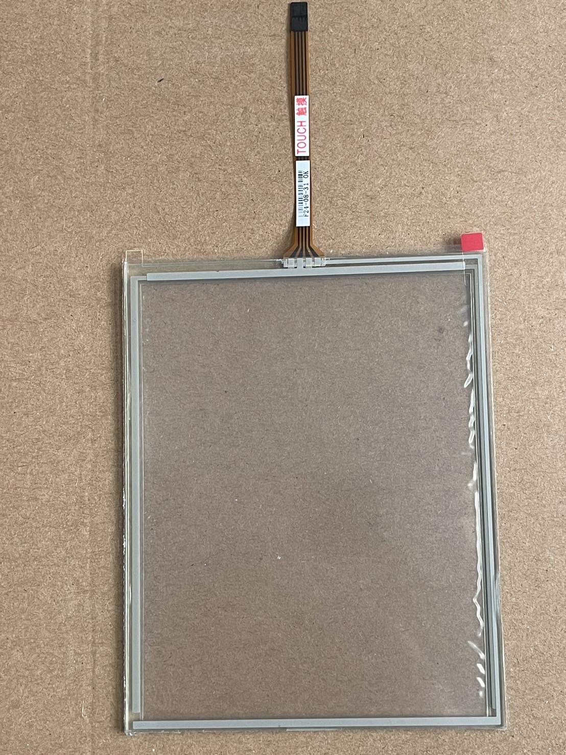 1301-X321/01 Touch