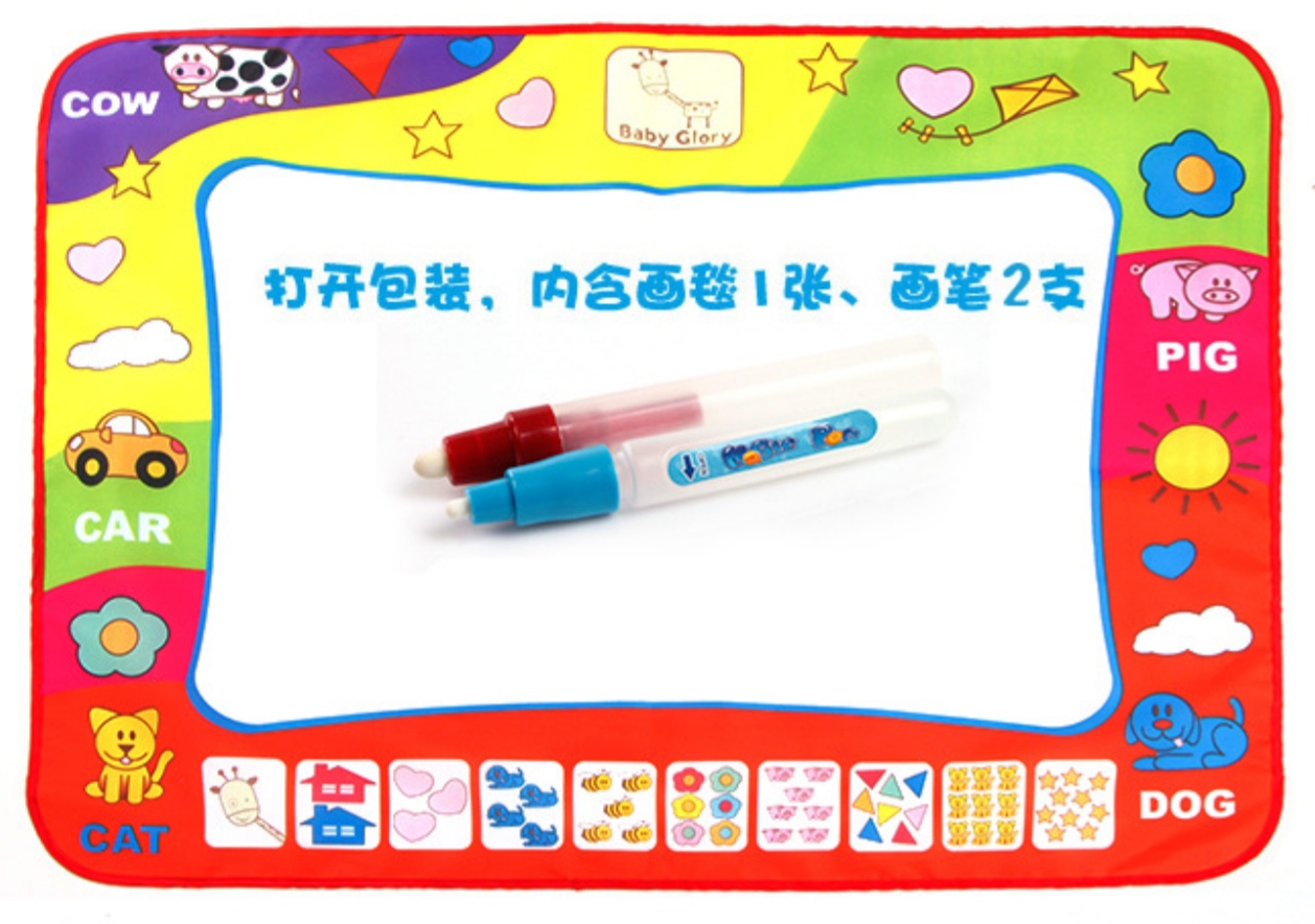 ของเล่นกระดานน้ำเมจิกของเล่นศิลปะสำหรับศิลปินน้อยร่ายมนตร์ด้วยน้ำเปล่า