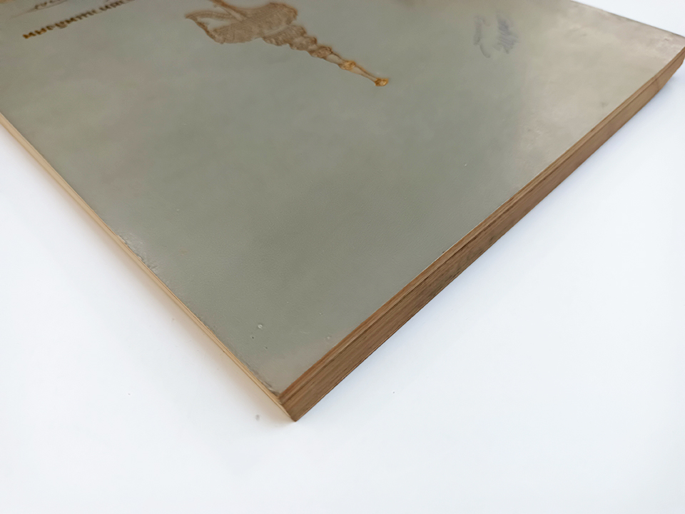 อนุสรณ์งานศพ ขุนอุปถัมภันรากร(พุ่ม เทวา) การรำโนราโชติช่วงอีกครั้งหนึ่ง รศ.ภิญโญ จิตต์ธรรม หนังสือ