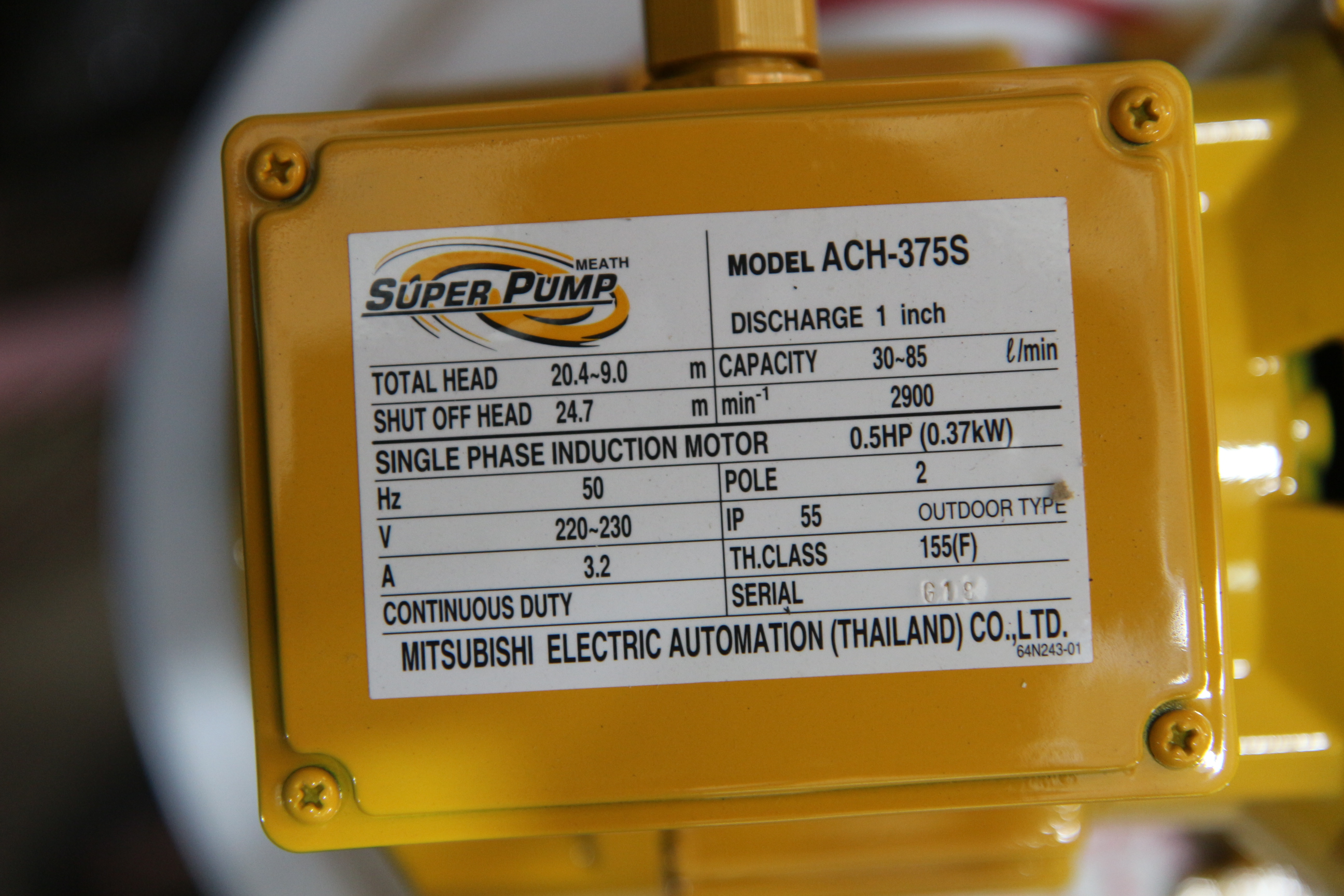 ปั๊มหอยโข่ง1"/0.5HP/Mitsubishi/ACH-375S