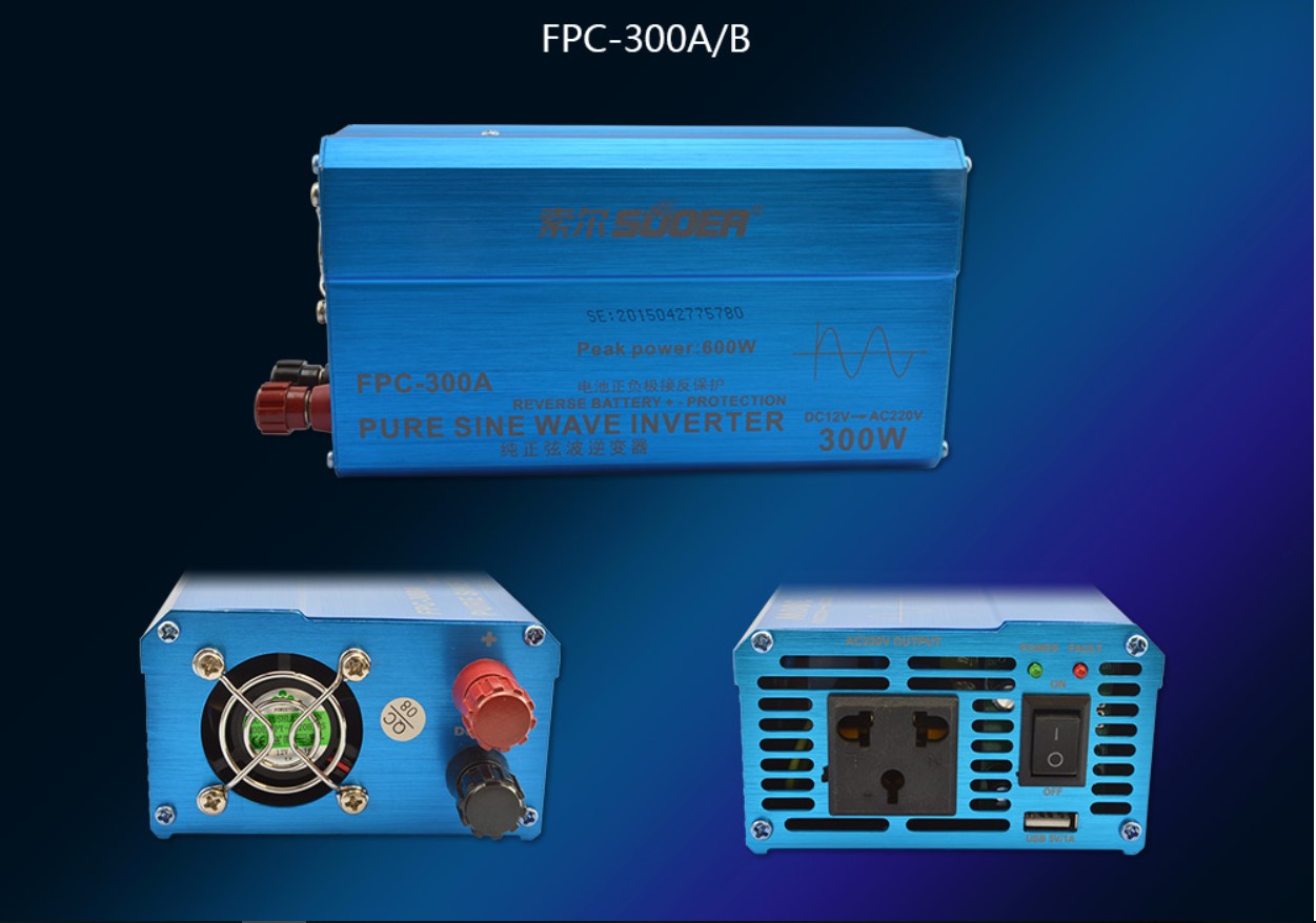 อินเวอร์เตอร์ 12v/24v 300w SUOER (FPC-300A/B) PURE SINE WAVE