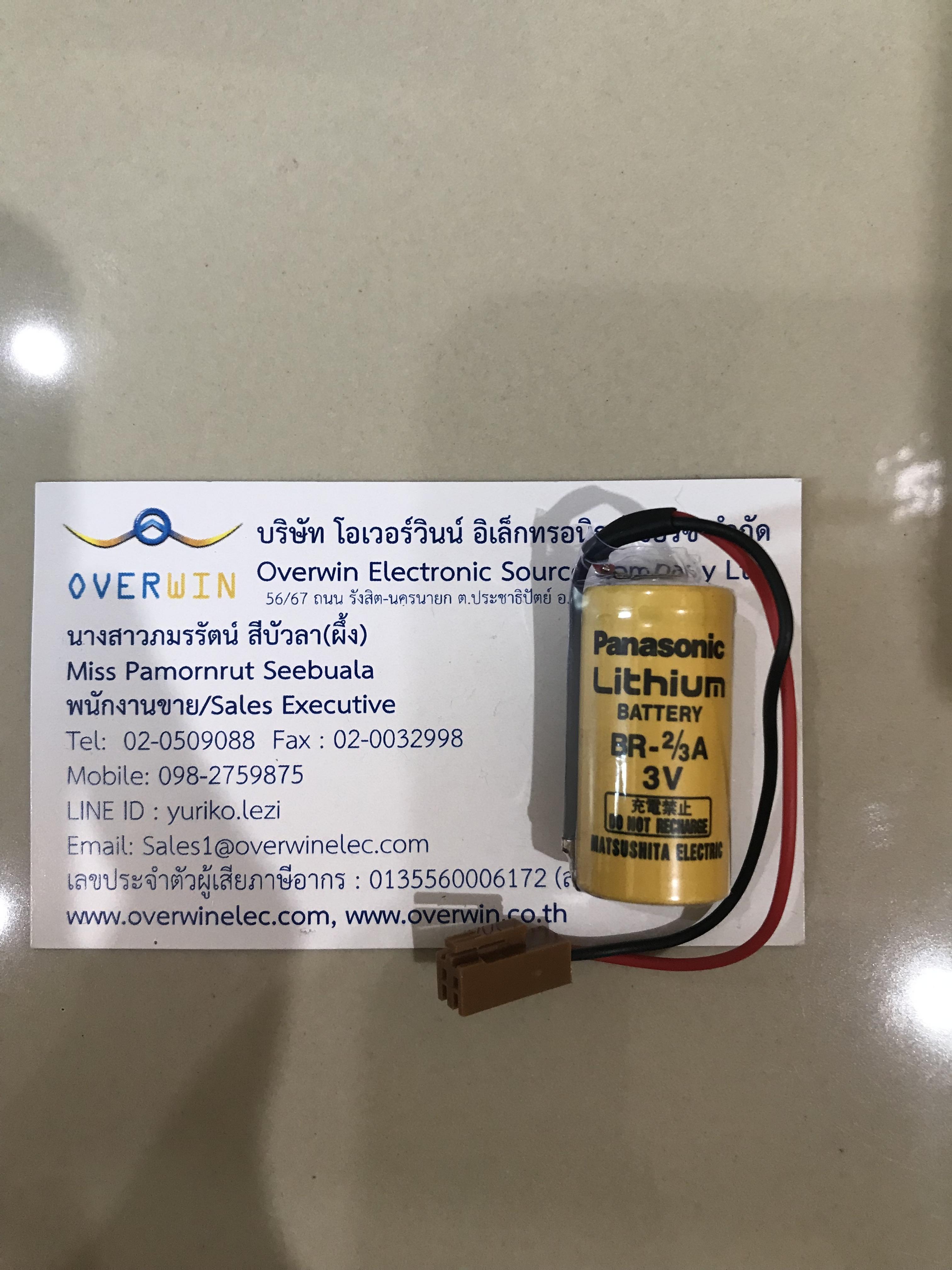BR-2/3A 3V Brown Connector