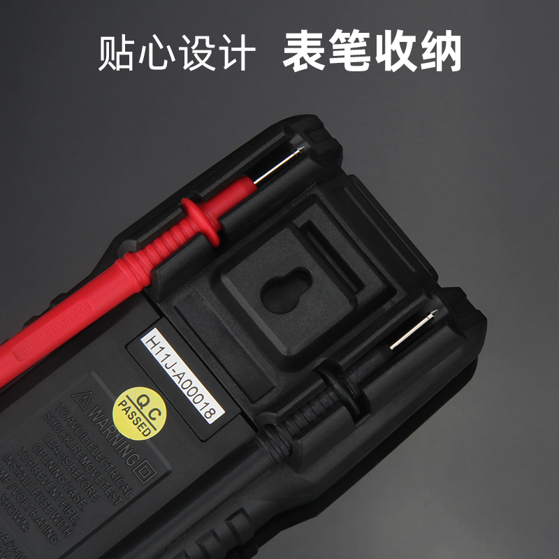 HT830L 600V 2000 Counts Battery