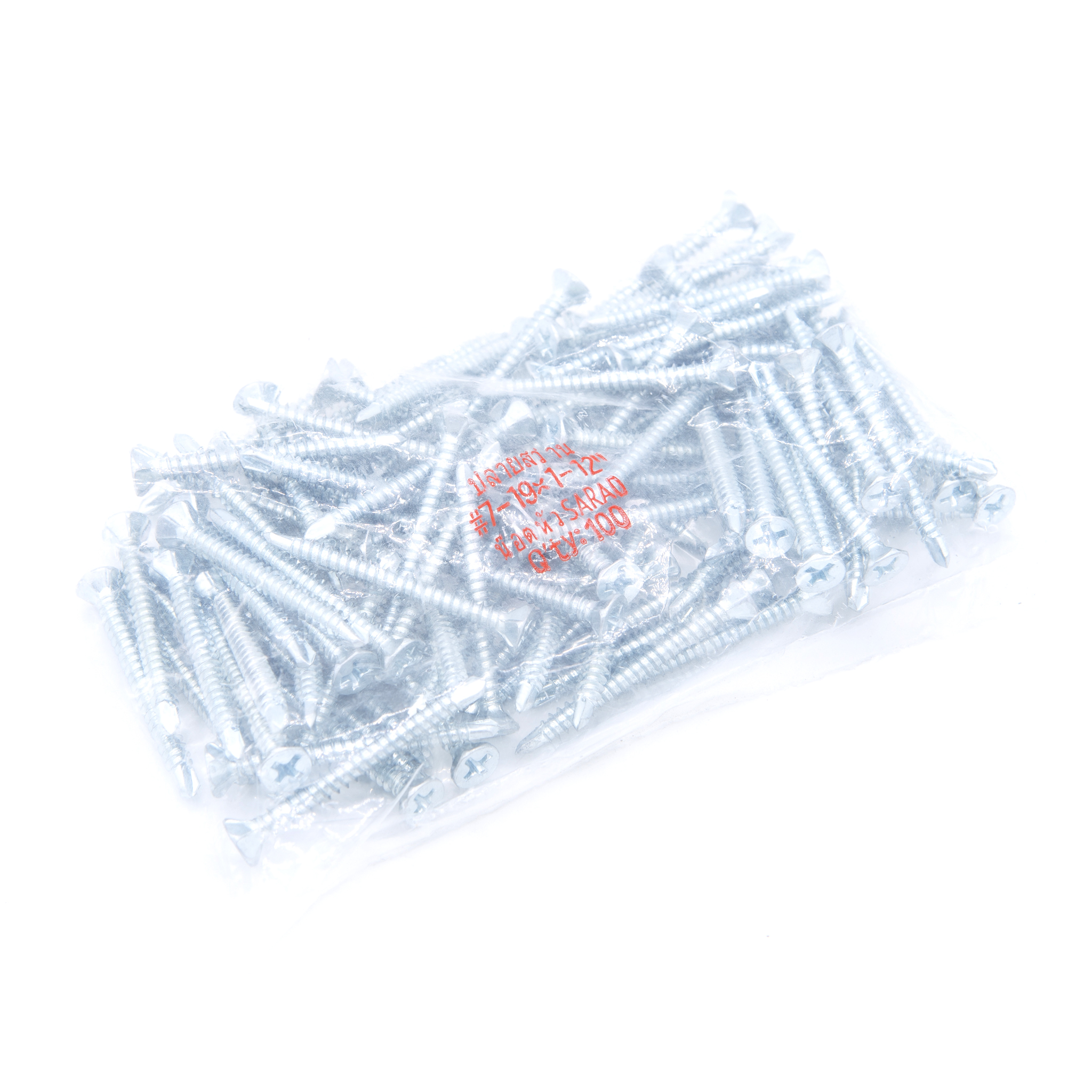 สกรูหัวSARAD (หัวคว้าน) ปลายสว่านสำหรับยึดโครงเหล็ก ถุงละ 100 ตัว (สกรูยึดไม้ฝาปลายสว่าน) [ขายส่ง]