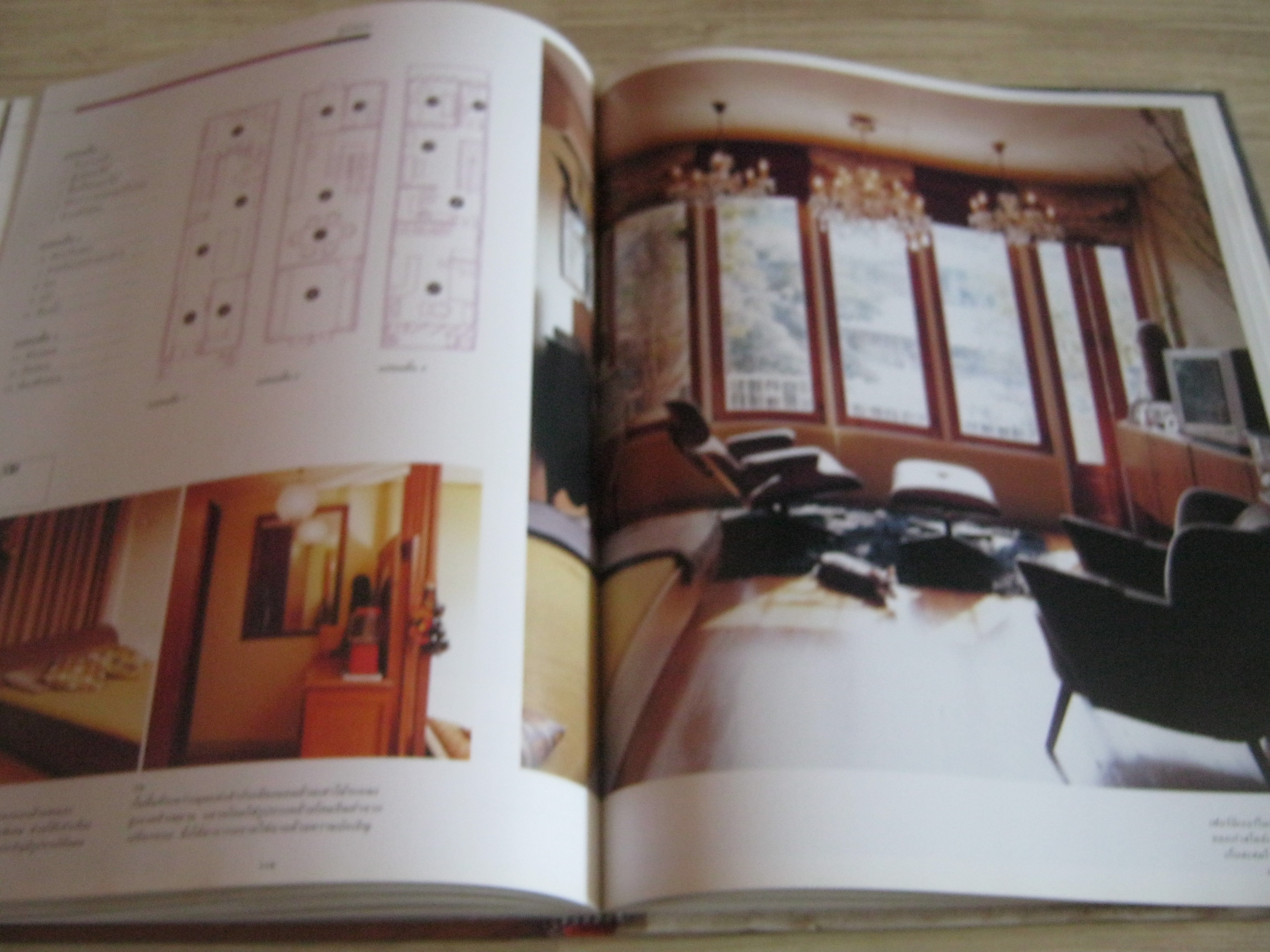 Cityhome บ้านในเมือง ดีไซน์เก๋