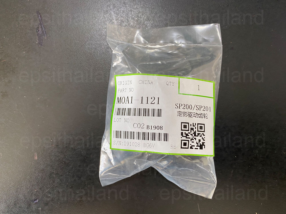 RICOH M0A1-1121 เฟืองขับชุดความร้อน GEAR DRIVE FUSING FOR RICOH RICOH SP100/200/201/202/203/204/210/211/214/220/222/245/248 350 กรัม