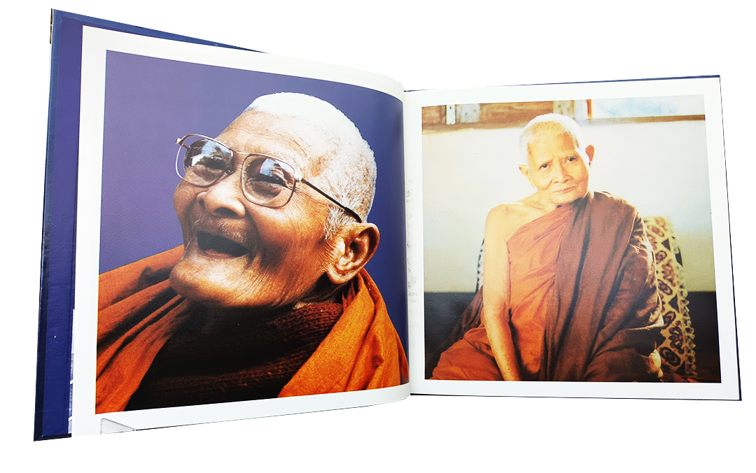 หลวงปู่แหวน สุจิณโณ อนุสรณ์พระราชทานเพลิงศพ ชีวประวัติและปฏิปทา หนังสือ หนังสือสะสม หนังสือหายาก พระป่าสายหลวงปู่มั่น