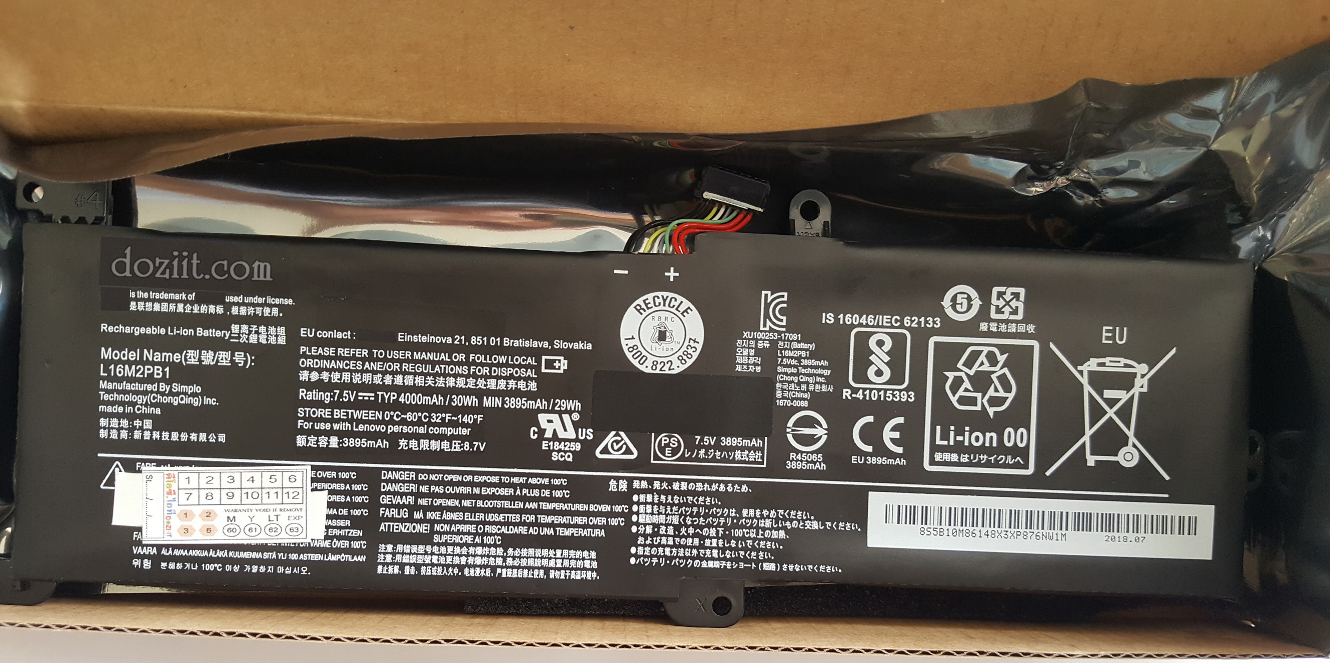 แบตเตอรี่แท้ Original - L16L2PB1 Battery For Lenovo IdeaPad 320-14IAP, 320-15IAP, 320-17IKB, 330-15IKB, V320-17IKB, S145-14IWL, L16M2PB1, L16L2PB1, L16L2PB2, L16C2PB2 Laptop Battery 4000mAh 30Wh