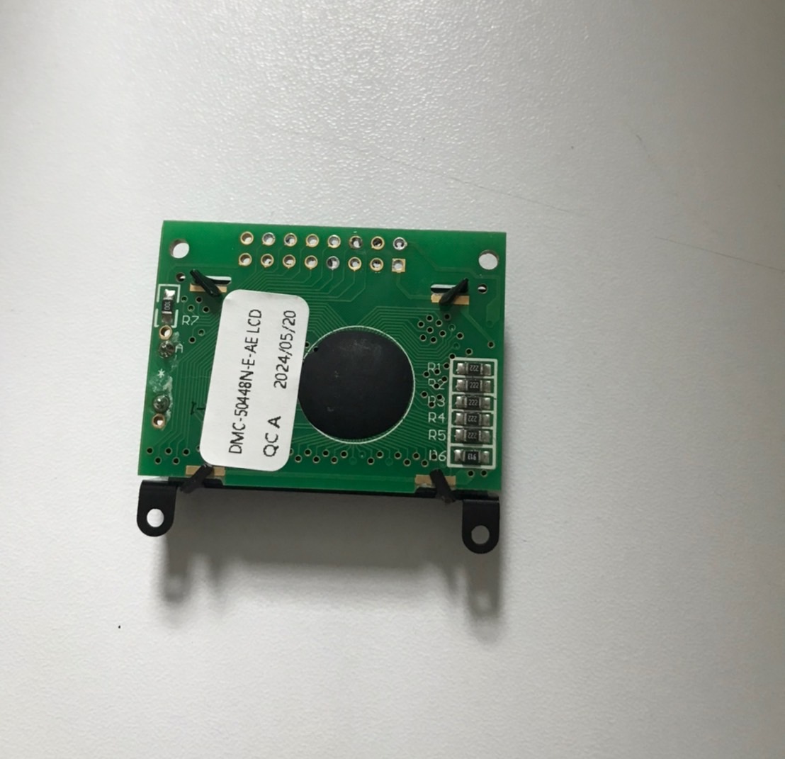 DMC-50448N-E-AE LCD ของแทน