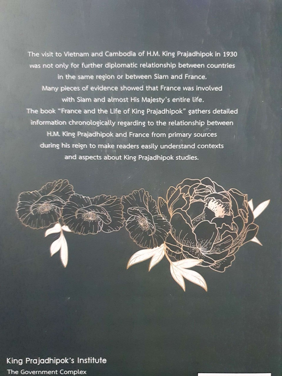 France and the life of King Prajadhipok