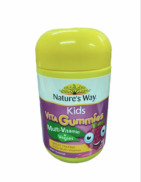 Nature's Way Vita Gummies Multivitamin + Veggies วิตามินรวม พร้อมส่วนผสมของผัก