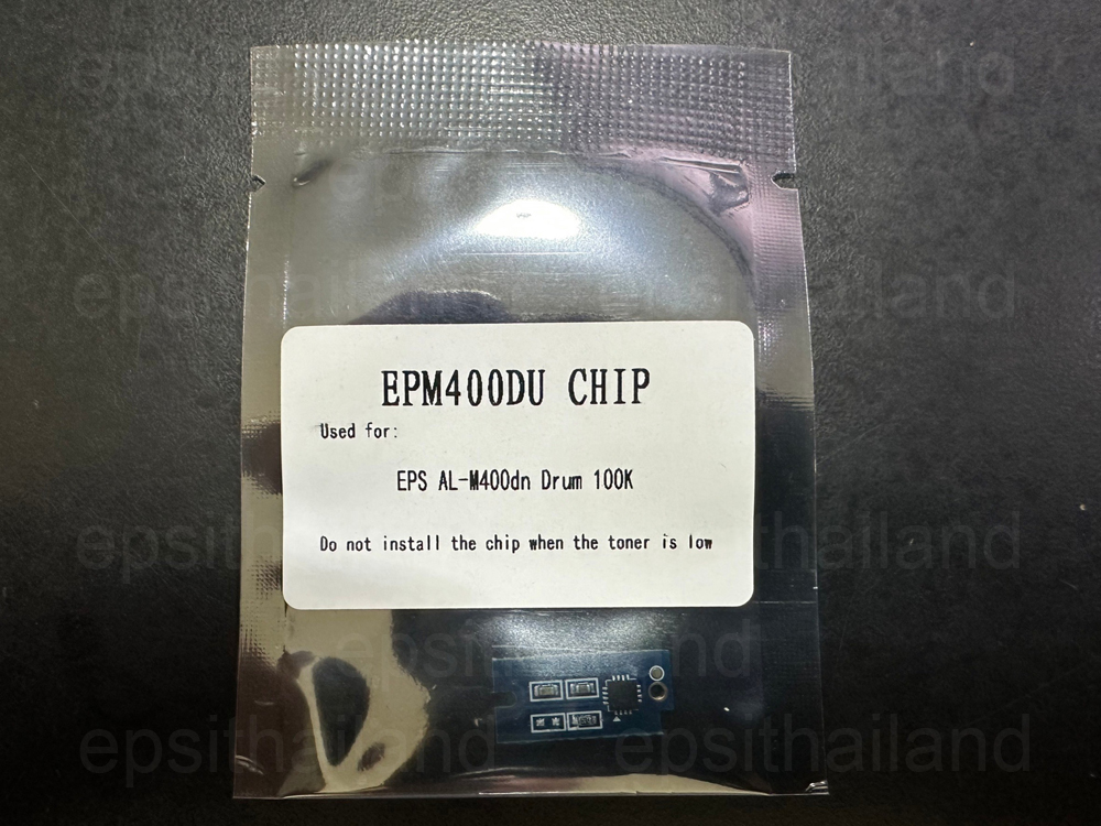 EPSON CHIP_S051230 ชิปชุดดรัมสร้างภาพ DRUM CHIP FOR EPSON WorkForce AL-M400/M400D/M400DN/M400DTN 100K 400 กรัม