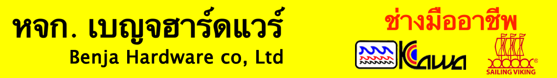 ไขควงสลับ/1 1/2"x6มม./Viking,Kawa/ไขควงตุ้ม
